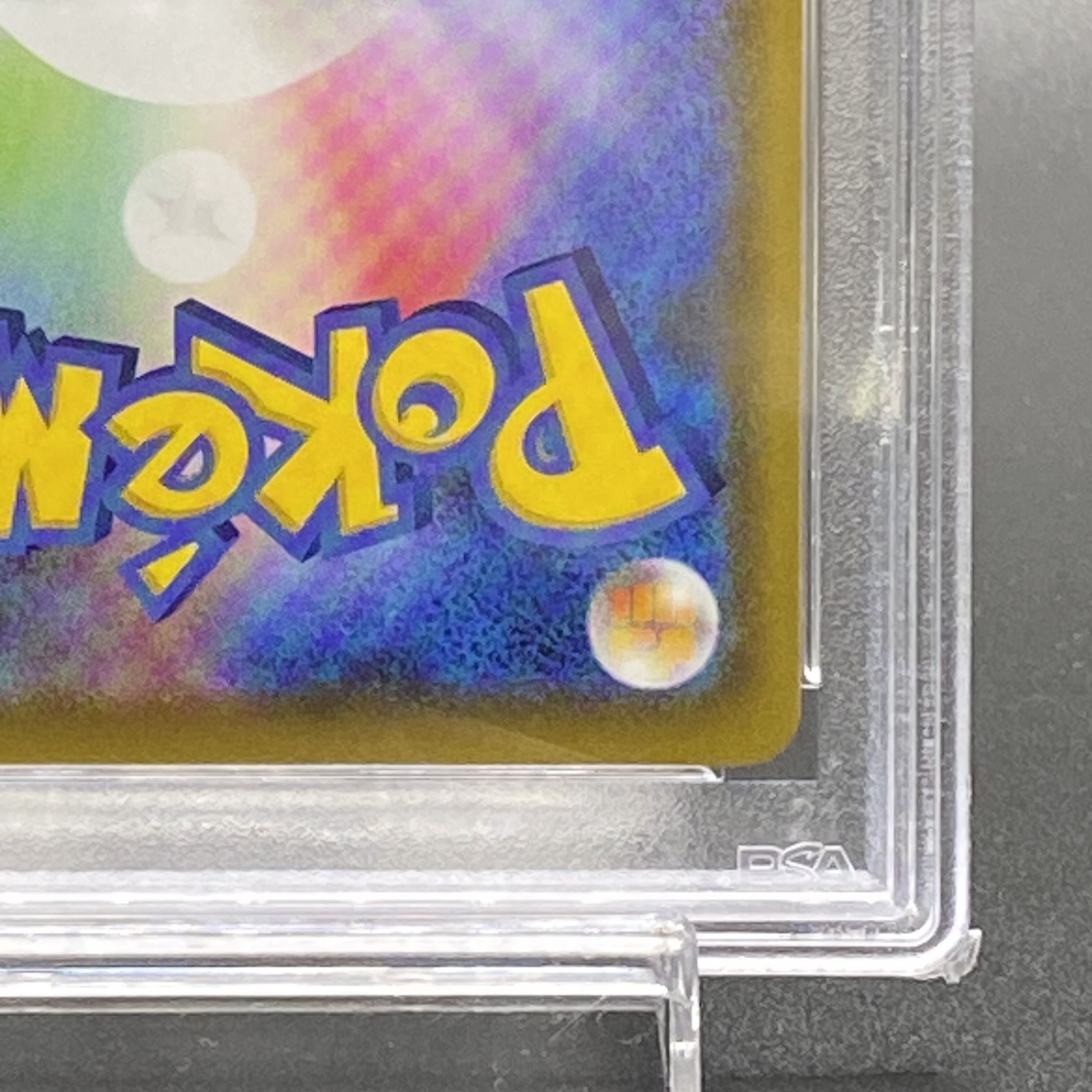 PSA10 アロマなおねえさん SR 086/069