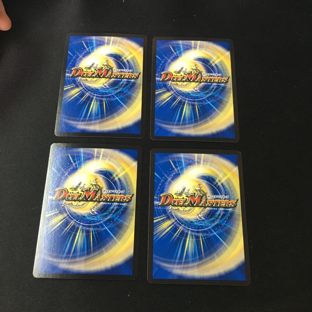 【PSA10】ドラゴンズ・サイン(20th黒トレジャー) R-foil T7/T20