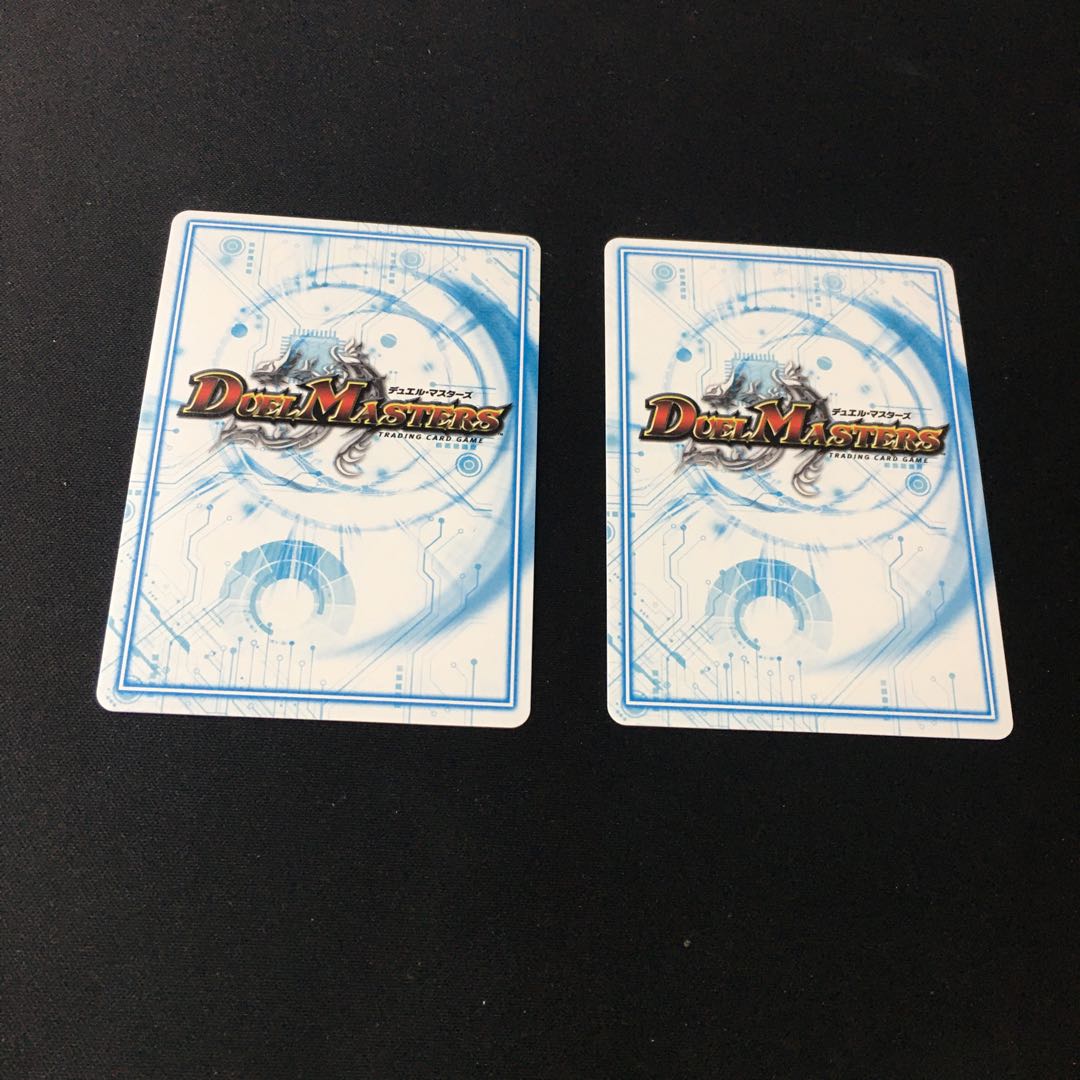 Hell's Eggregory - Type Zero SR 8/25