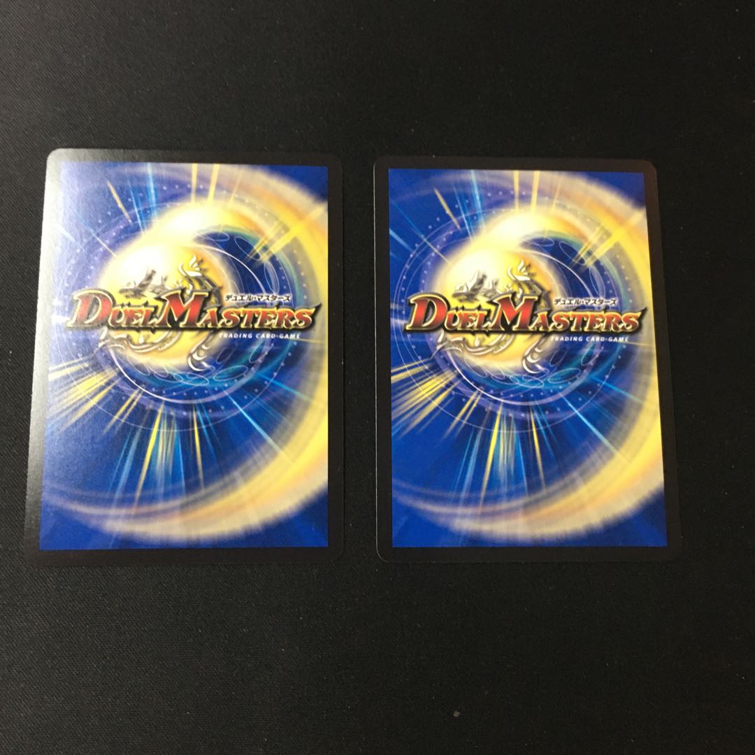 Iron Manhattan SR S12/S20