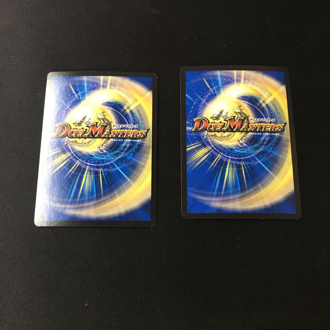 Dolzwei Asterio SR S10/S10