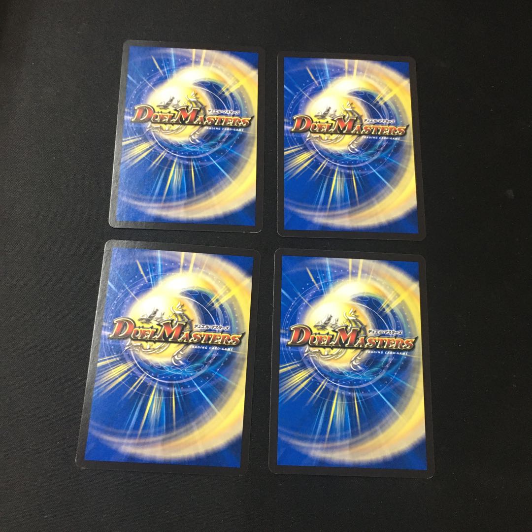 Borshak Super Hero｜Psychic Hero Time (Black Treasure) T3/T20