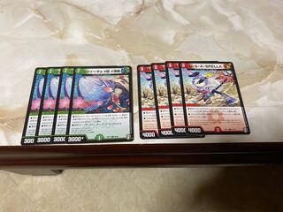 リツイーギョ　ウサブレラ 8枚セット