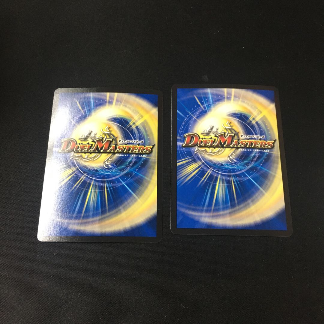 Tenmei Ryuzo Holy End|Now or Never (20th Rare Spec.) SR 11A/20