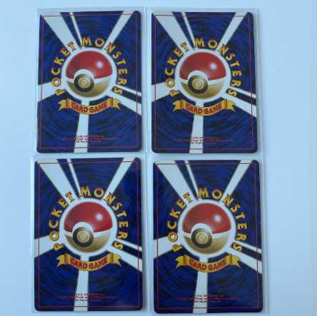 旧裏 トレーナーズシリーズ