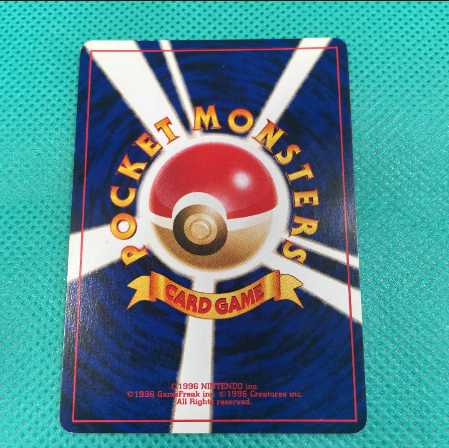 ポケモンカード わるいエーフィ 旧裏 (Used) （77348649）| magi