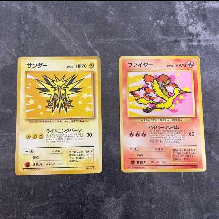 プロモ　旧裏　マークなし　サンダー　ファイヤー