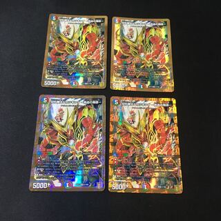 切札勝太&カツキング -熱血の物語-  ４枚