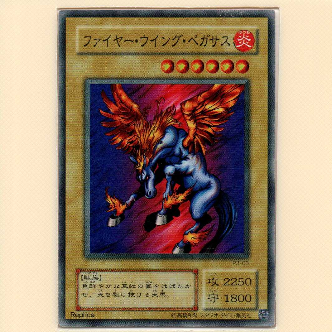 PREMIUM PACK3 全10枚セット キズ有 10枚