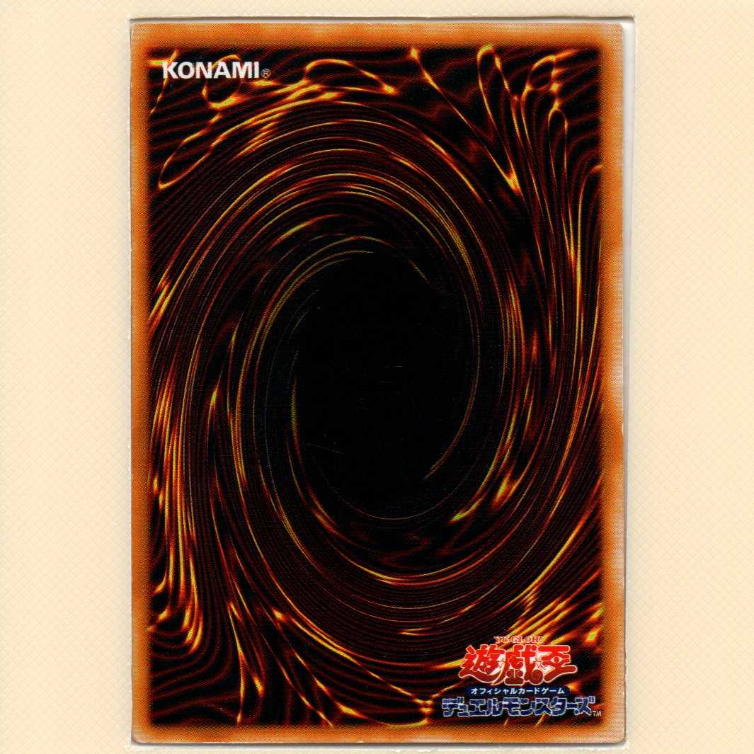 PREMIUM PACK3 全10枚セット キズ有 10枚