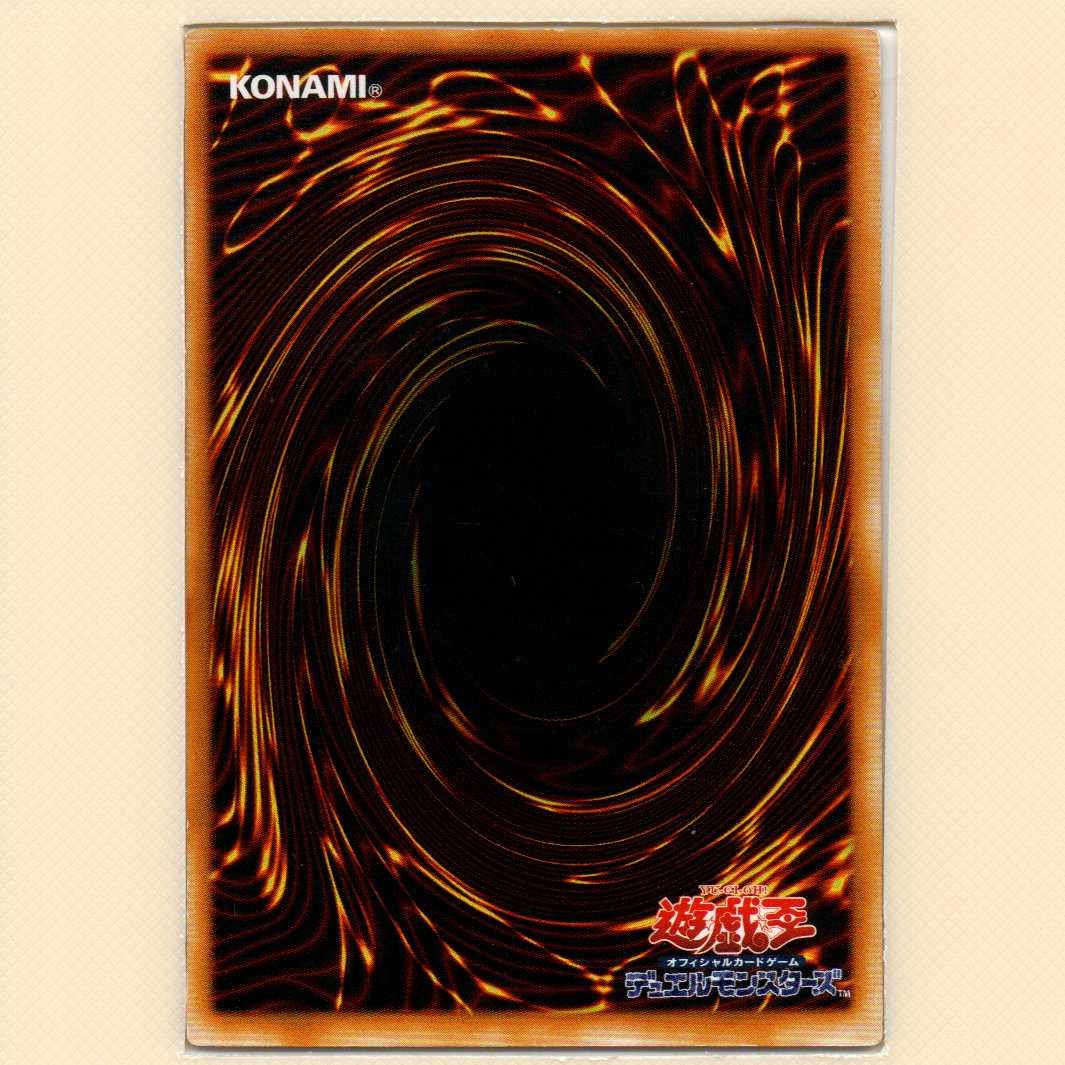 PREMIUM PACK3 全10枚セット キズ有 10枚