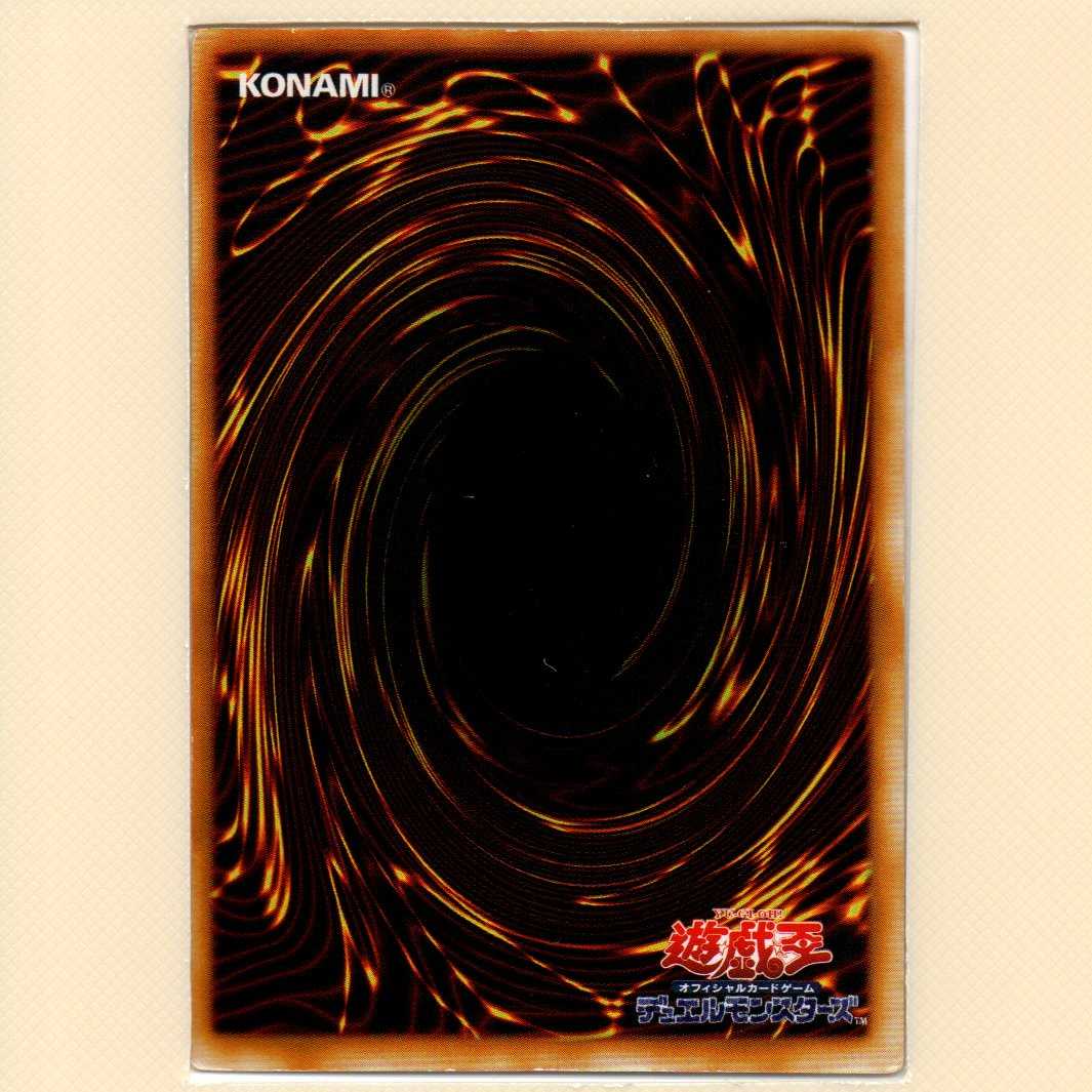 PREMIUM PACK3 全10枚セット キズ有 10枚