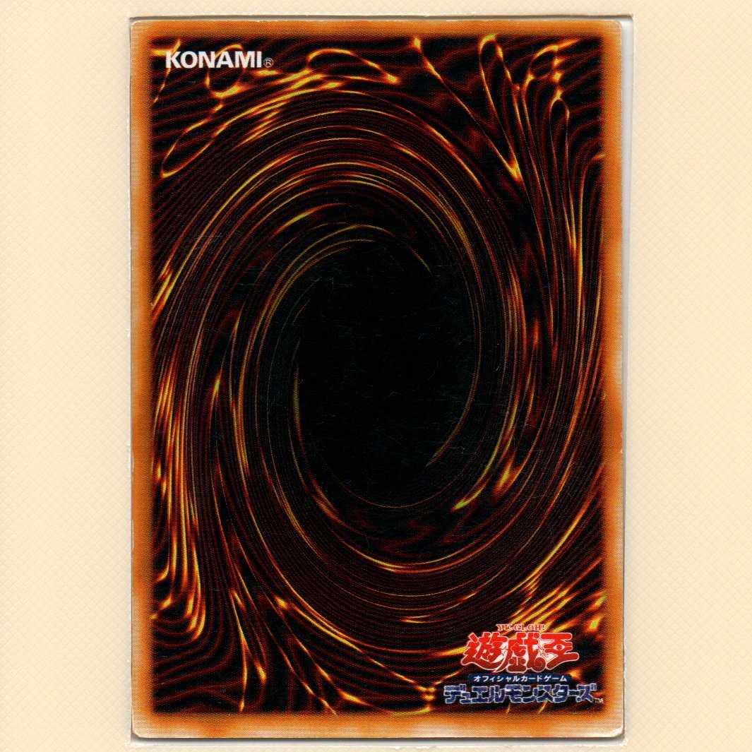 PREMIUM PACK3 全10枚セット キズ有 10枚