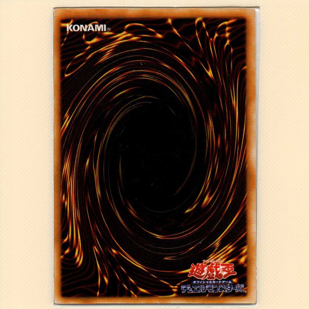 PREMIUM PACK3 全10枚セット キズ有 10枚