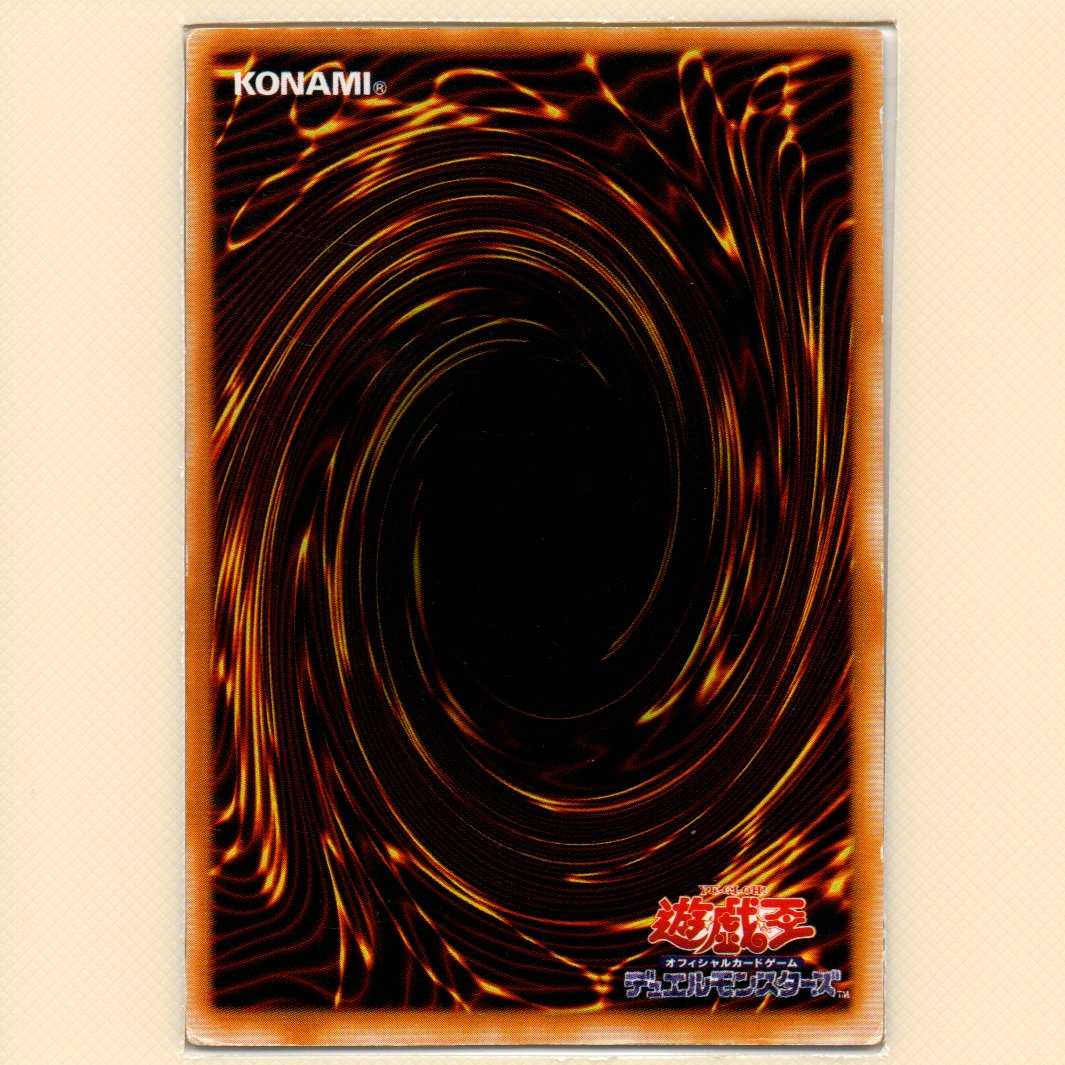 PREMIUM PACK3 全10枚セット キズ有 10枚