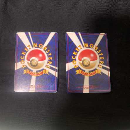 ポケモンカード 旧裏