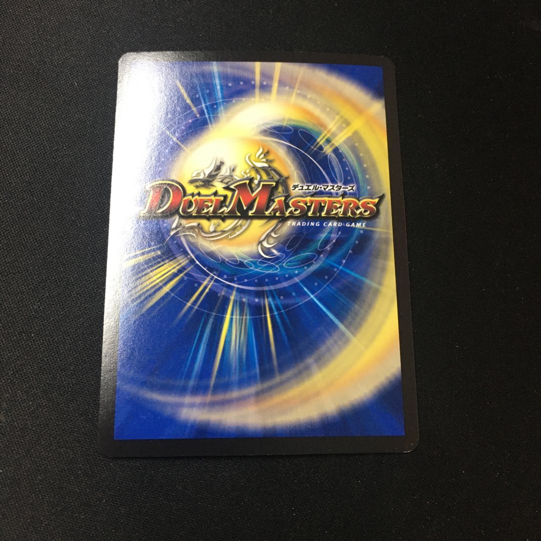 Heaven's Gate (Ultra Golden Card Spec.) R-foil G2/G5