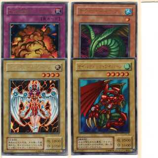 デュミナス・ヴァルキリア G3 シク 他全4枚セット キズ有 4枚