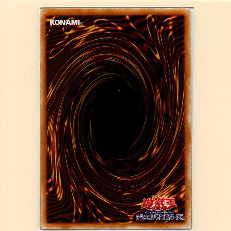 Anti-Spell Fragrance [G4-07 Ultra] flawed + Newdoria [DT05 Parallel] flawed + Slate Warrior [DT09 Parallel] flawed 3-card set