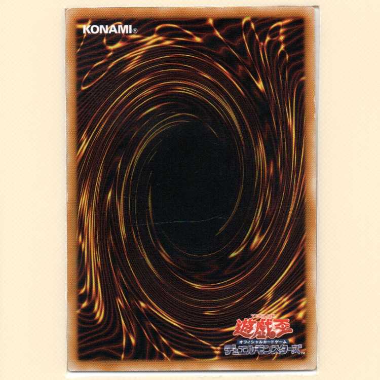 Anti-Spell Fragrance [G4-07 Ultra] flawed + Newdoria [DT05 Parallel] flawed + Slate Warrior [DT09 Parallel] flawed 3-card set