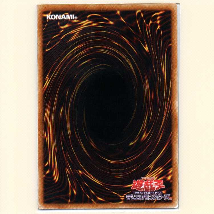 Anti-Spell Fragrance [G4-07 Ultra] flawed + Newdoria [DT05 Parallel] flawed + Slate Warrior [DT09 Parallel] flawed 3-card set