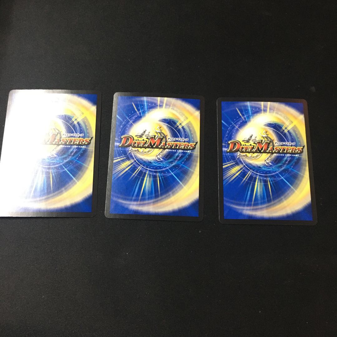 SC龍飛→SC風流 SR S4/S8