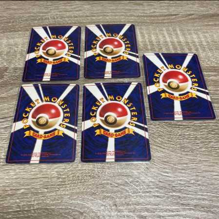 ポケモンカード（旧裏）5枚まとめ売り