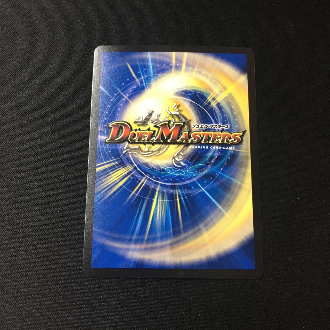 The child is lovely ART07