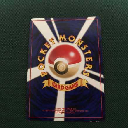 ポケモンカード　ホウオウ　旧裏 1枚