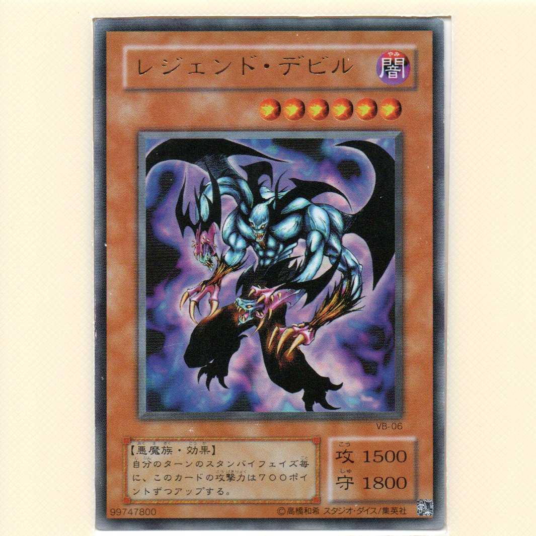 The Mask of Remnants G5 Ul and 8 others, all with scratches.