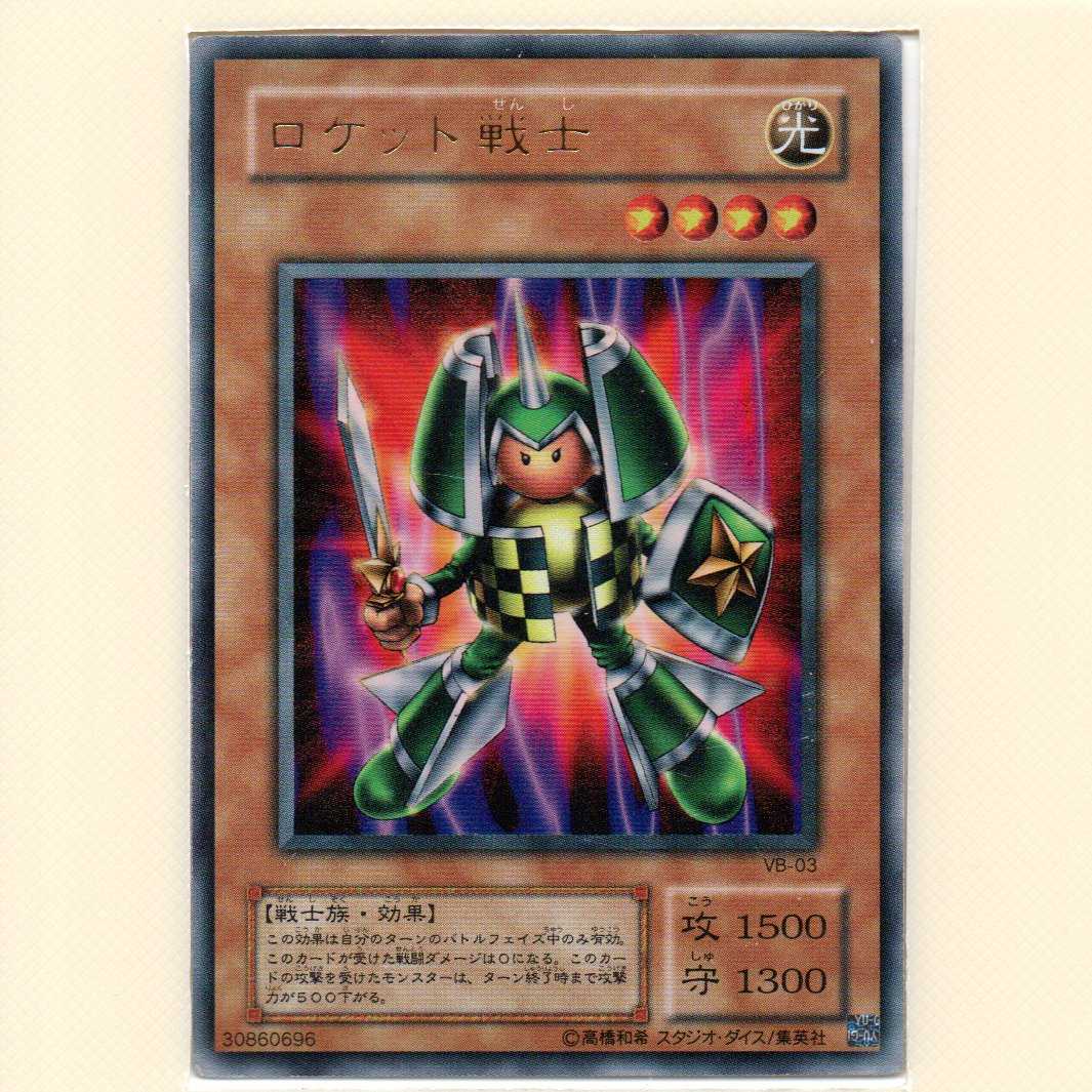 The Mask of Remnants G5 Ul and 8 others, all with scratches.