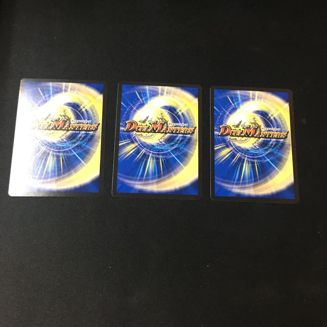 Slash Charger U 24/27