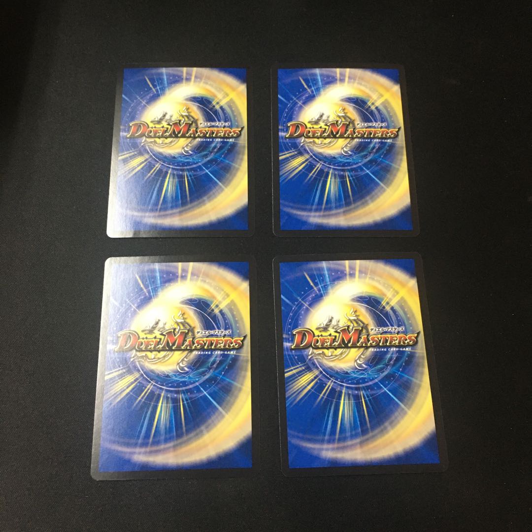 氷打の妖精|巨打設計図 R 23/74