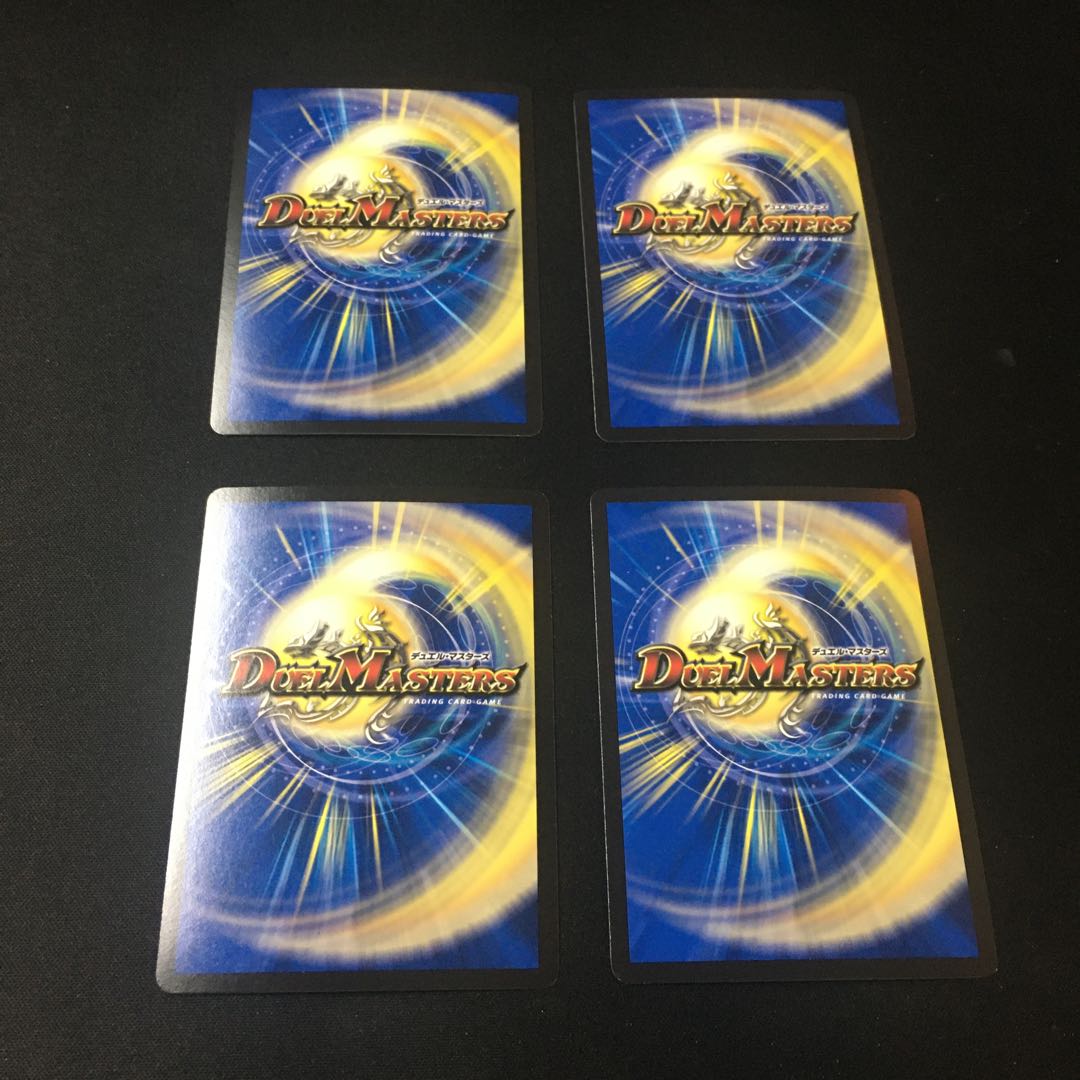 U-foil Psychic2/Psychic40 [2002].