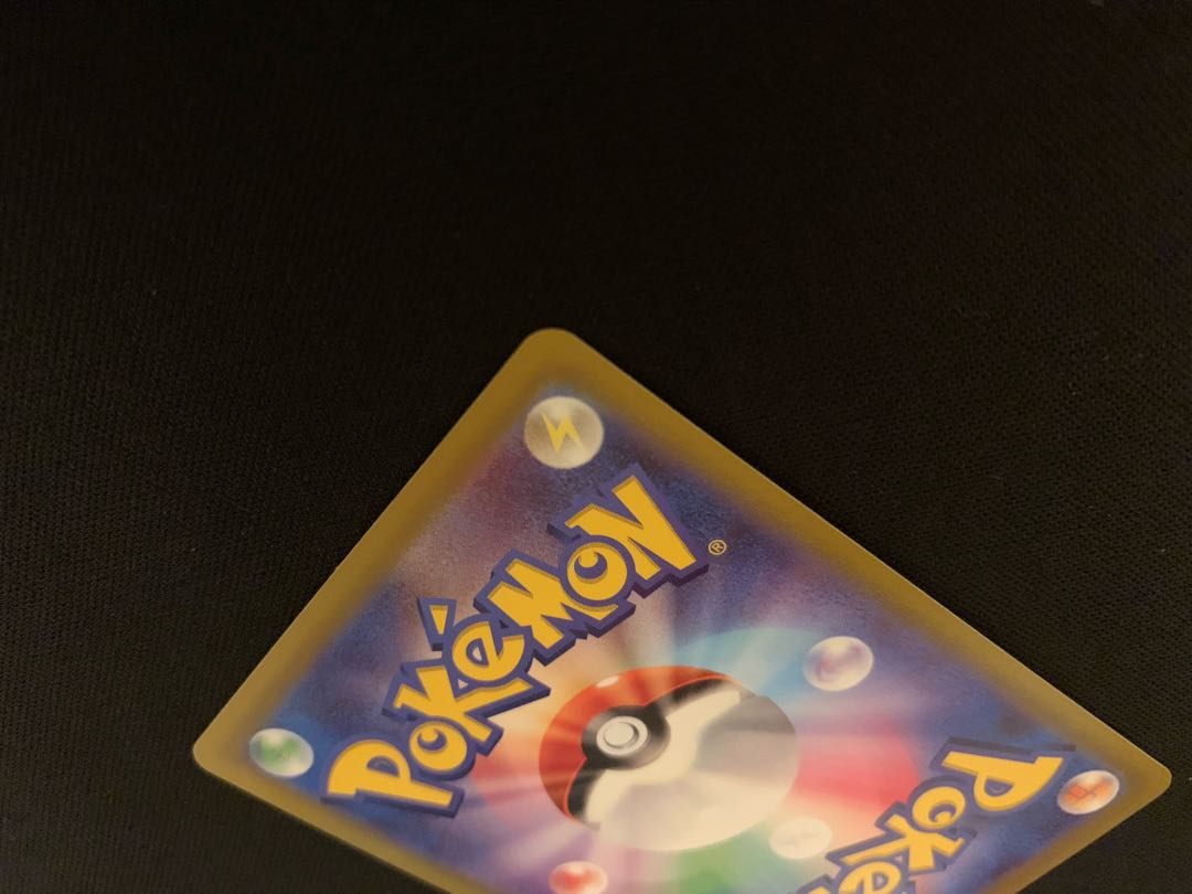 チルタリス CHR 074/068