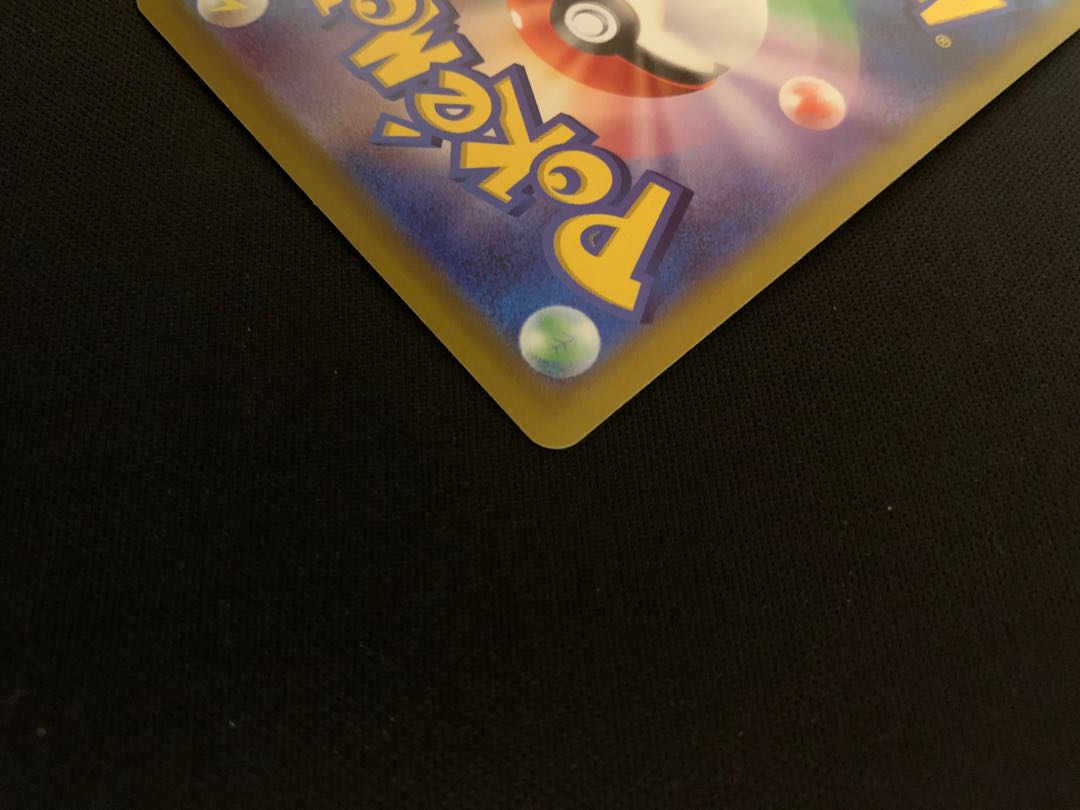 チルタリス CHR 074/068