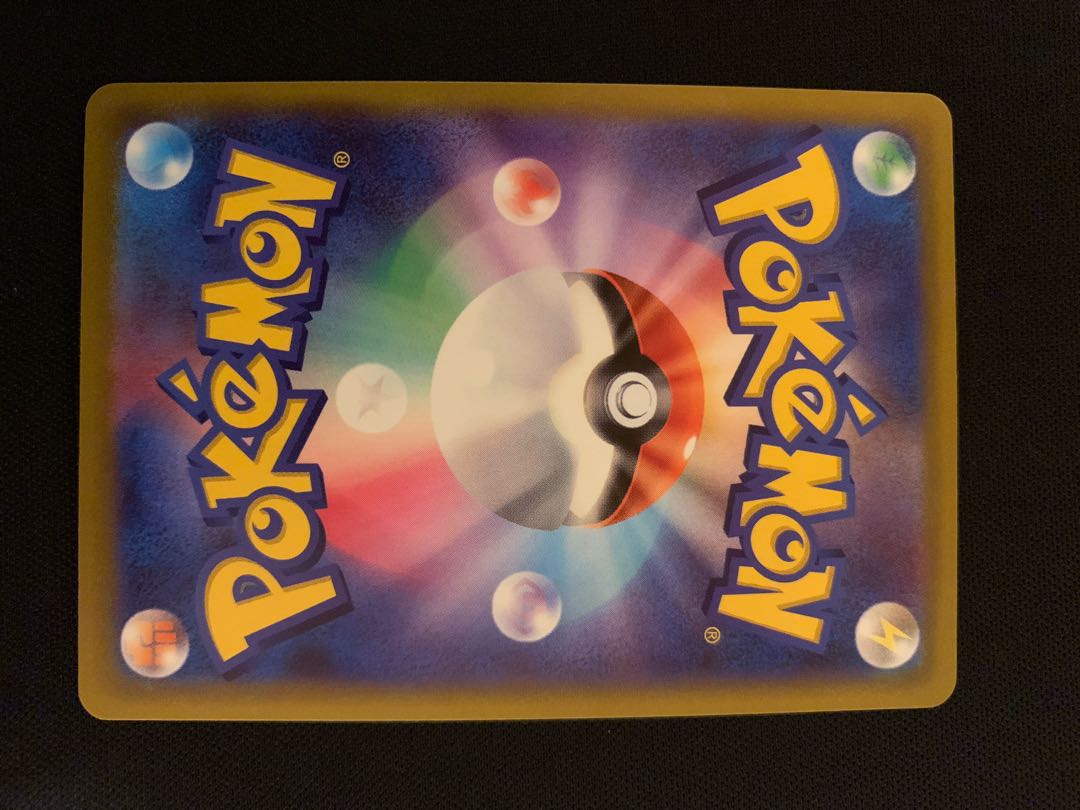 チルタリス CHR 074/068