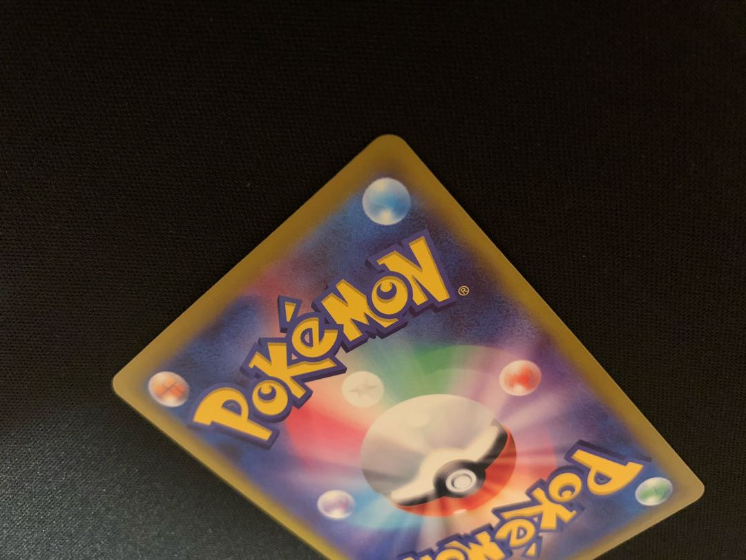 チルタリス CHR 074/068