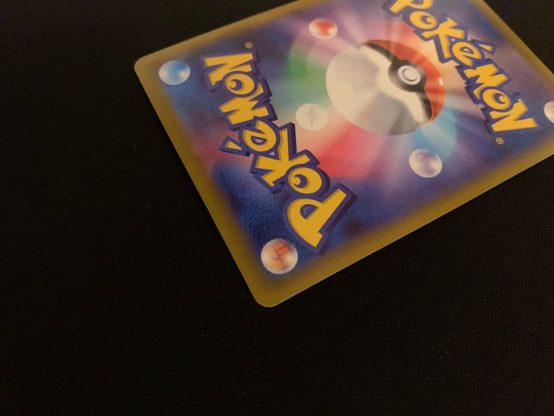 チルタリス CHR 074/068