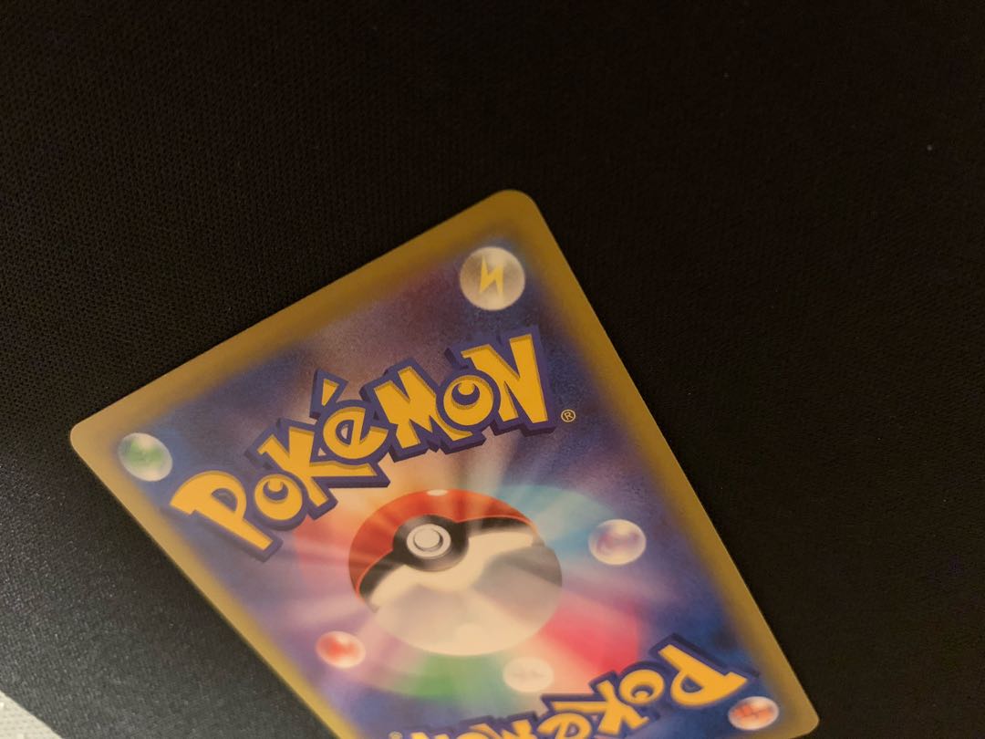 チルタリス CHR 074/068