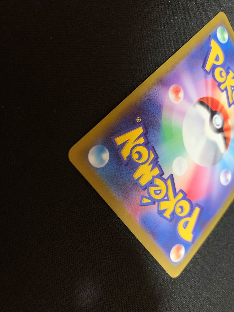 チルタリス CHR 074/068