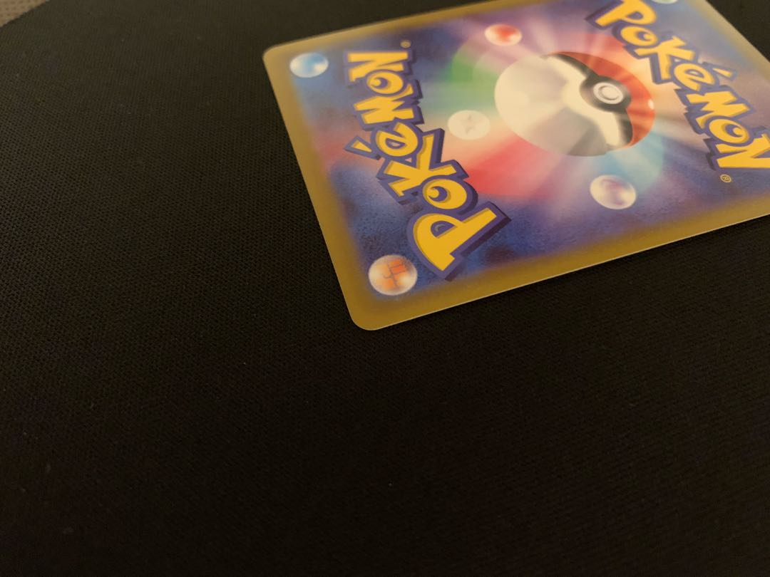 チルタリス CHR 074/068