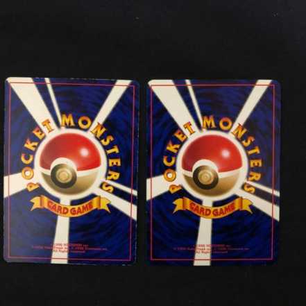 【旧裏】まとめ売り　プロモ 2枚  ミュウ ポケモンカード