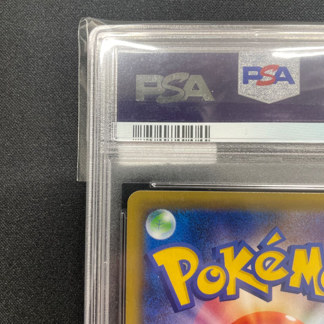 【PSA10】エリカのおもてなし SR 107/095