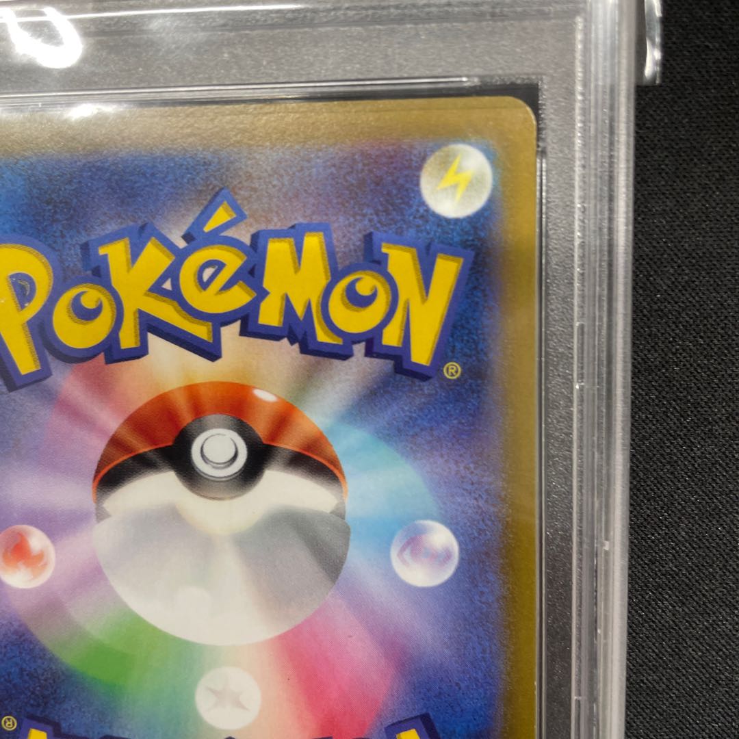 【PSA10】ニンフィアV SR 083/069