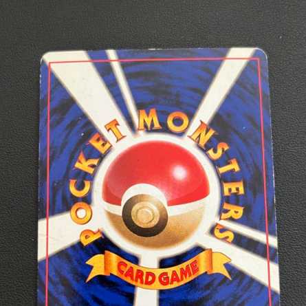 旧裏  わるいリザードン LV.38  かえんポケモン ポケモンカード