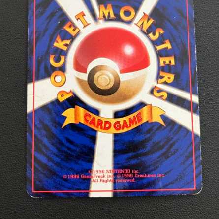 旧裏  わるいリザードン LV.38  かえんポケモン ポケモンカード