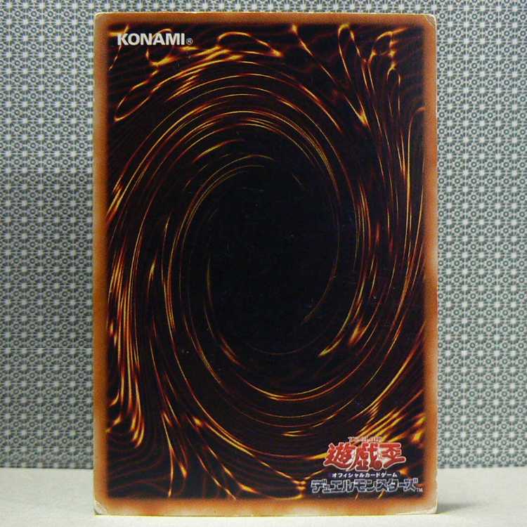 PREMIUM PACK4, set of 6 total, scratches.