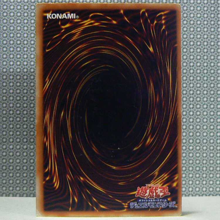 PREMIUM PACK4, set of 6 total, scratches.