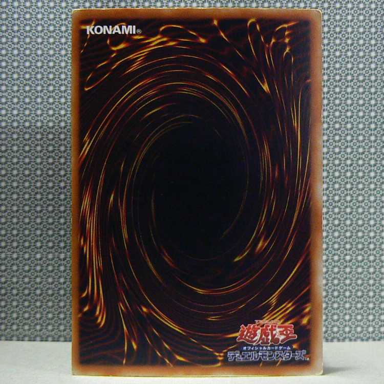 PREMIUM PACK4, set of 6 total, scratches.